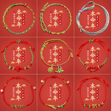 2026�R��t�K���������Ů����tɫ�ֹ�������Ф���K�^���ִ����