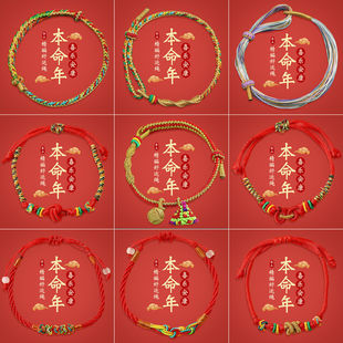 2026�R��t�K���������Ů����tɫ�ֹ�������Ф���K�^���ִ����