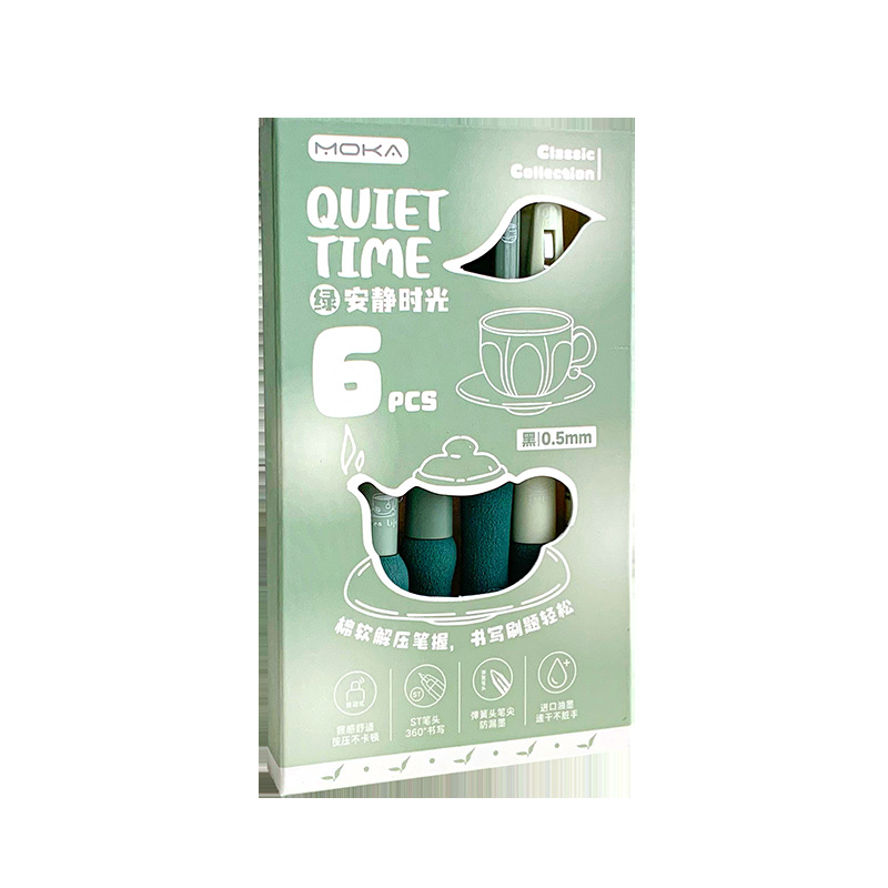 Pluma de la prensa de la descompresión de La Manga del apretón del algodón pluma de alto aspecto pluma de gel de secado rápido ST punta de la pluma vaina de esponja nube de agarre negro pluma estudiante