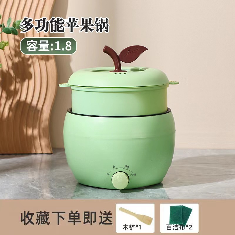 1.8L-사과 녹색-기계식 단일 냄비 + 증기선