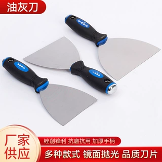 油灰刀加厚铲刀三角刮清洁腻子刀双夹镜面木柄腻子刀抹泥刀刮刀