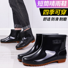 ��Ͳ�ڱ���ɫ����ЬŮ��ѥ�����N���坍ţ���ˮЬ���_�zЬ��ˮЬ