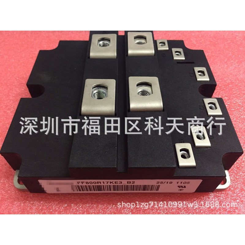 全新现货 FF800R17KE3_B2 FF800R17KE3-B2 模块 MODULE 需要可询