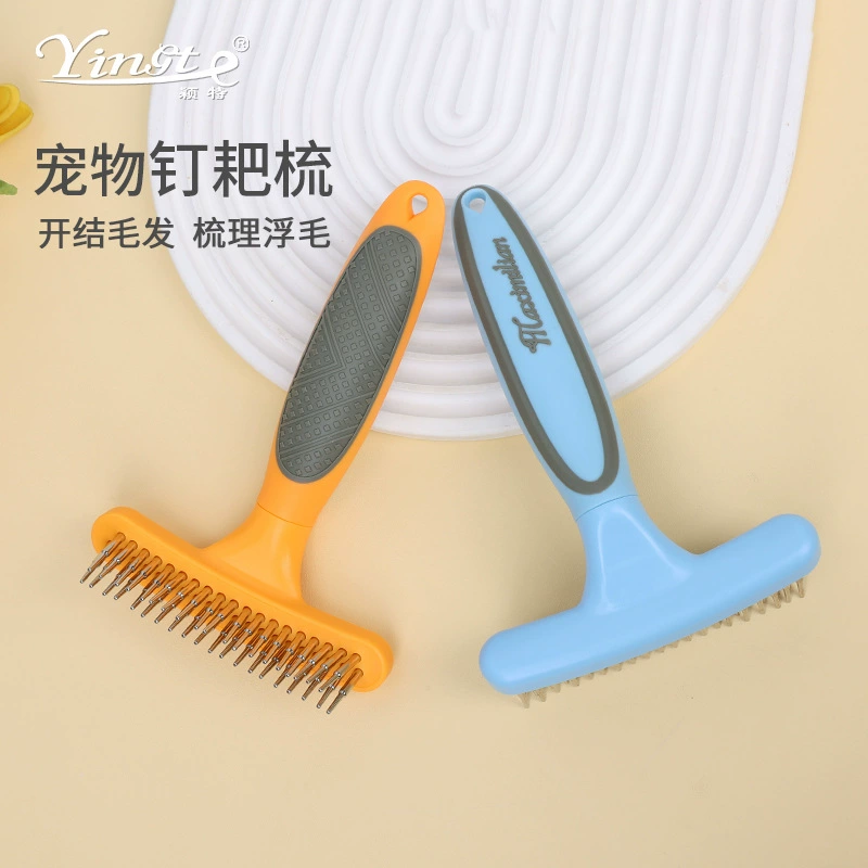 Товары для домашних животных Двухрядные Грабли Для Ногтей Гребень Для Собак Гребень Тедди Пэт Игла Гребень Открытый Узел Щетка Для Волос Красота Грабли Гребень