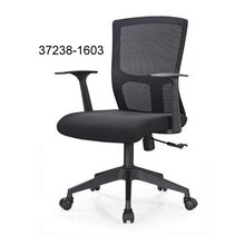 ���۾������ʻ����ΰ칫��ְԱ�λ����37238-1603