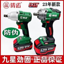 �¿�DGT���Z늄Ӱ��֟oˢ350����늰���500B��C늳س����