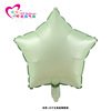 Green digital balloon, spring matcha, decorations suitable for photo sessions, new collection, 40inch