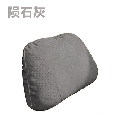 Headrest – and Lumbar Support, Simple Style - suede-meteorite-gray-waist-support-1-piece