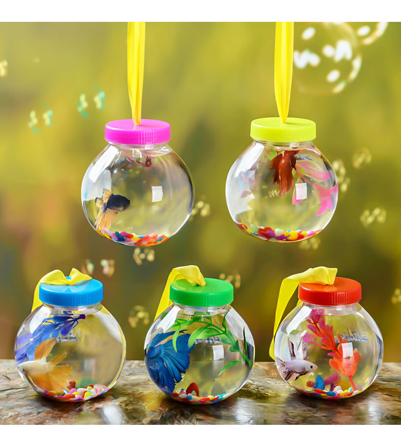 塑料斗鱼缸 鱼瓶 水母杯 水族金鱼缸 地摊夜市手提