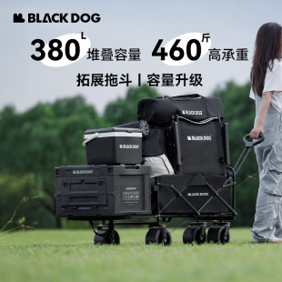 Blackdog Black Dog Camper Cart Outdoor Camping Handcart Stall Table Folding Roaming Camper