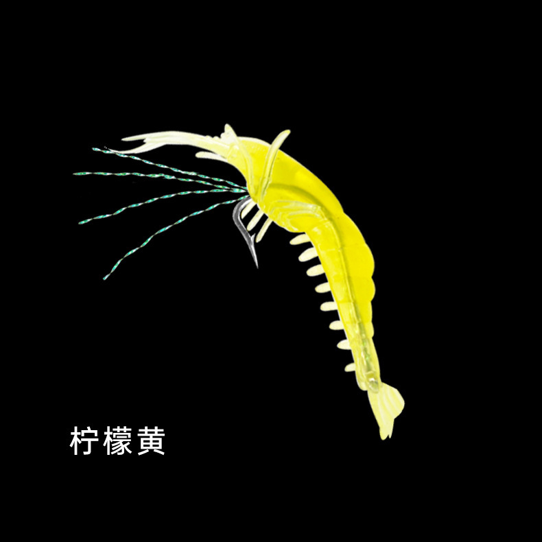 路亚软饵带钩大草虾4.5g9.5cm仿生虾假饵淡海钓鲈鱼黑鱼翘嘴鱼饵|undefined
