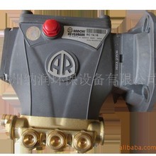 �����AR�߉�����ˮ�ã�RC14.16C+3KW/2.2KW늙C+�{���y