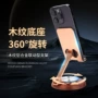 多功能实木折叠旋转手机架