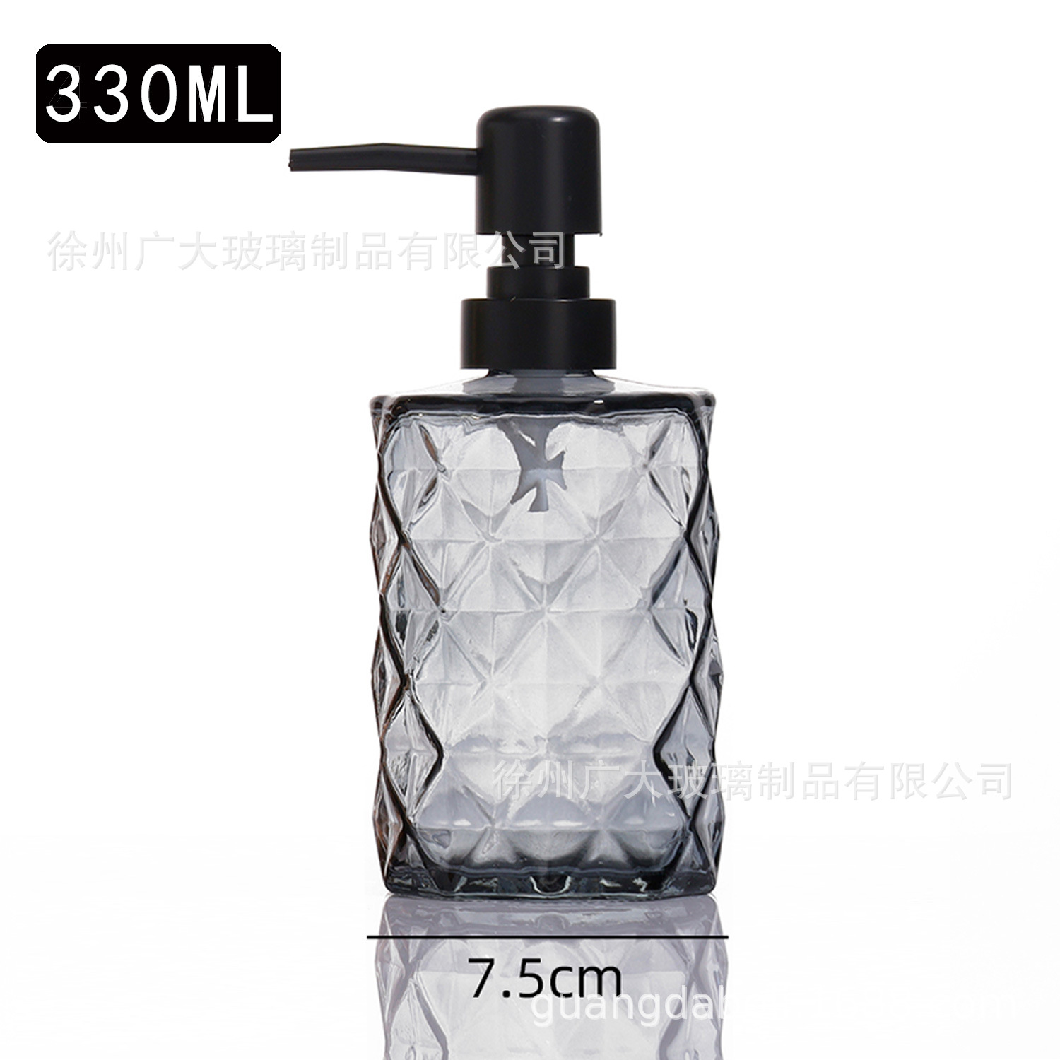 330ml; diamante gris + cabezal de bomba de cabeza pequeña