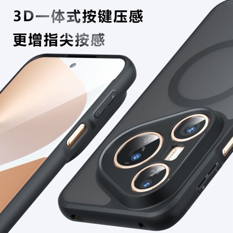 Huawei P80Pro 磁気電話ケース、Qijia エアバッグ、落下防止つや消し Huawei Pura80 磁気電話ケースに適しています。|undefined