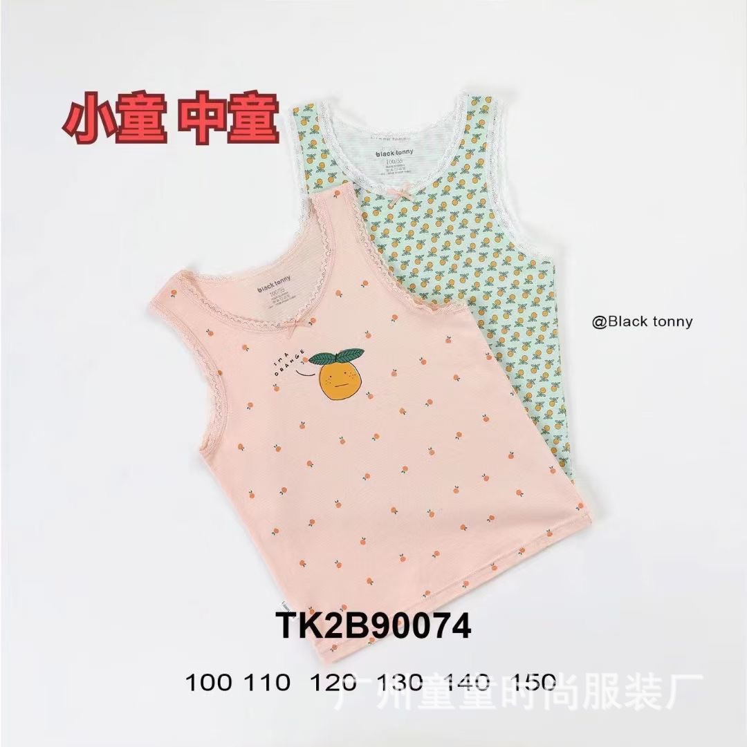 Little Hei Toni Gragon Dr. Little Ph.D. Summer Male and Children's…
