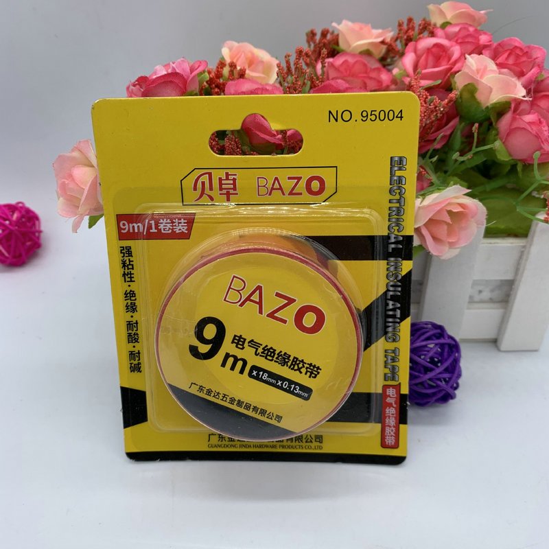 贝卓95004强粘力电工胶带pvc电工绝缘胶带耐寒电胶布电气绝缘胶带