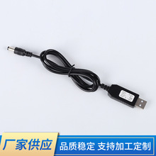USB5V�D13V������늾�5V�D13v�Ƅ��Դ��늌���ӡ�C��؈���m����