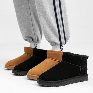 Bread Northeast Cotton Shoes Fur One New fleece-lined Short Barrel 2024 Warm Snow Boots Short Boots Anti-slip Winter Men
