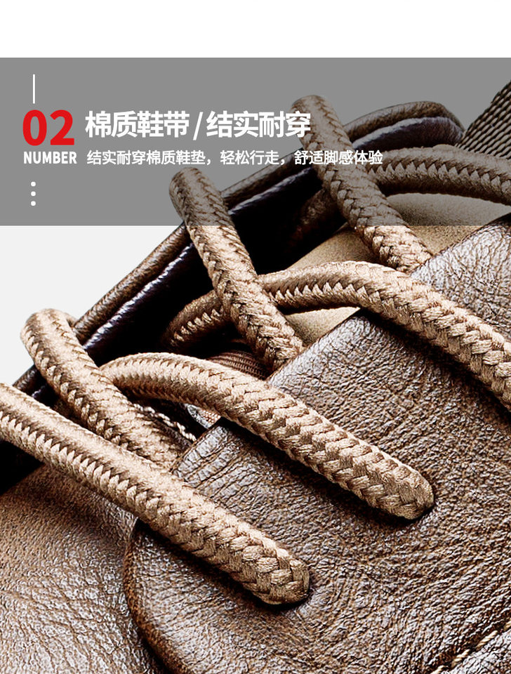 Giày da nam cổ thấp dáng thể thao phong cách Hàn Quốc, đế cao su gót thấp 1-3 cm — DT2371 màu nâu, DT2371 màu đen chi tiết 14