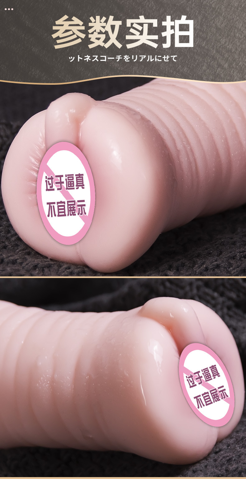 Male Masturbator Cup with Vaginal and Anal Openings, TPE Half-Body Doll, Manual Use — detail image 19