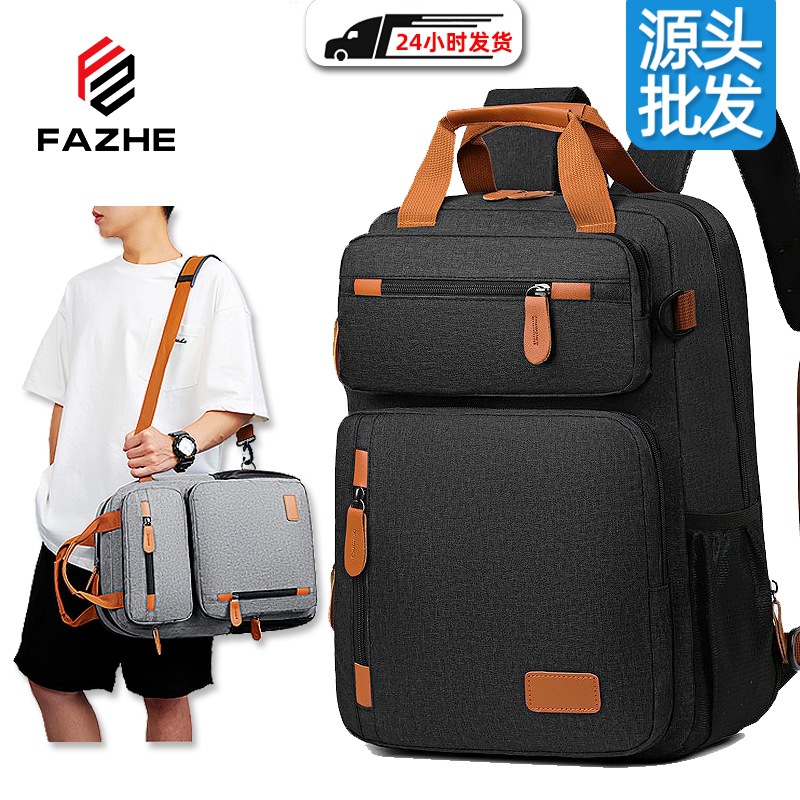 Cross-border New Expanding Backpack Men's Fashion Outdoor Travel Backpack Large Capacity Waterproof Computer Bag Gift