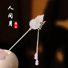 ���L���J�l������ʽ�������K���u�l�OŮ�߼��бP�l���ӝh���l�Ʒ