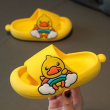 ��ʺ��͸�⃺ͯ��Ь��ͯŮͯ�҃��������ܛ��һ�w����Ь�[�����l