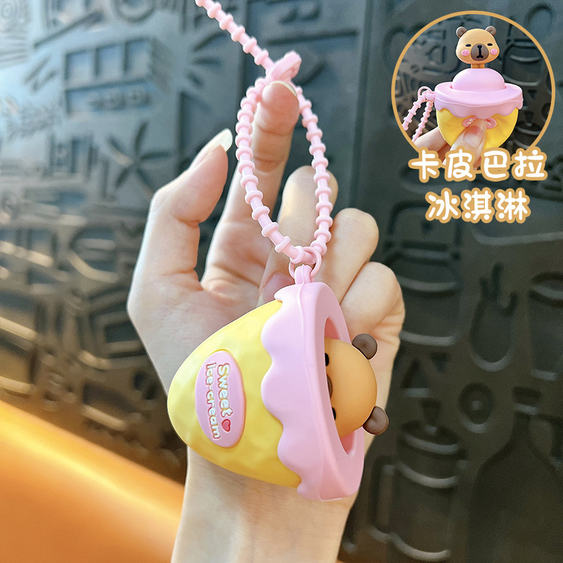 创意多功能录音话筒钥匙扣可爱包包配饰趣味学生玩具挂件礼品批发|undefined