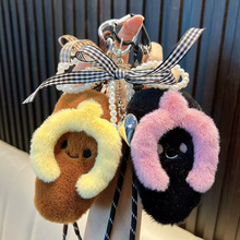 毛绒拖鞋吱吱叫挂件创意小挂饰背包钥匙扣抓娃娃机玩偶批货礼品