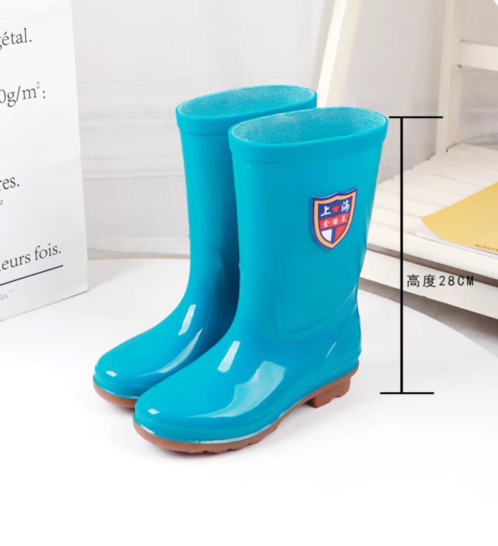 518 미디엄 튜브 블루