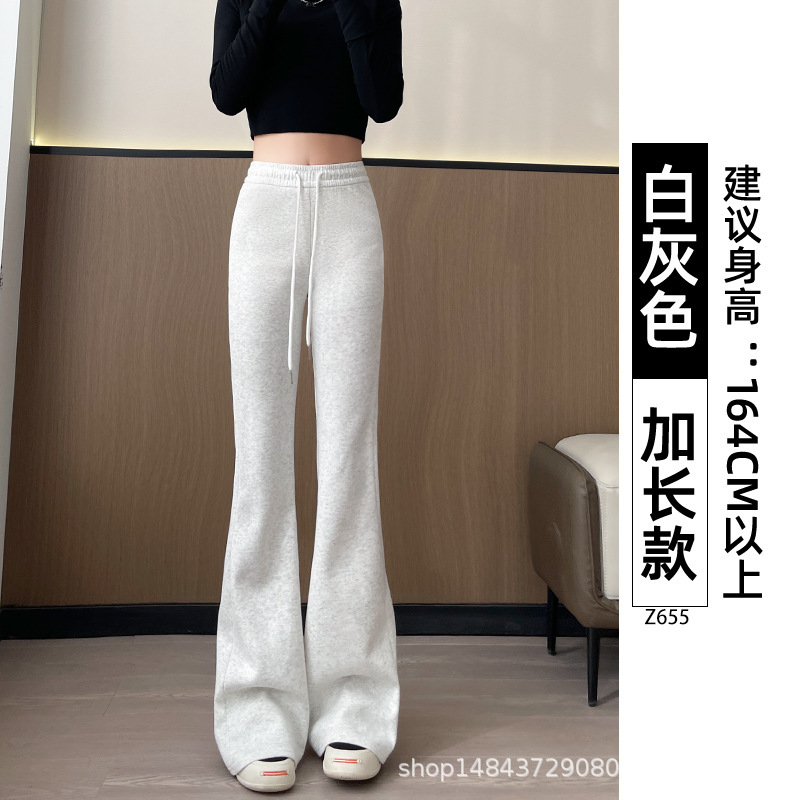 白色微喇运动裤子女春秋季2025新款高腰显瘦喇叭裤休闲小个子卫裤|undefined