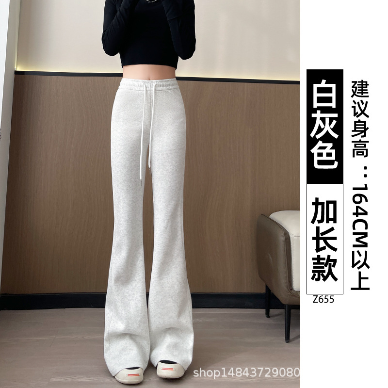 Pantalones deportivos grises de mujer 2026 nueva primavera flaqueante pantalones de boquilla de cintura alta y delgada pantalones casuales pequeños