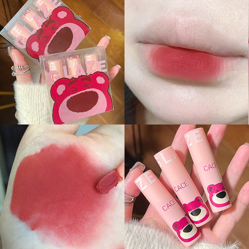 CACE Raspberry Bear Matte Lip Mud 6 Colors Versatile Color Velvet Smooth Lightweight Lipstick