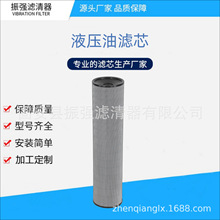 937863Q �����������о TXWL13-10  Һѹ����о 62232R10ECO/N