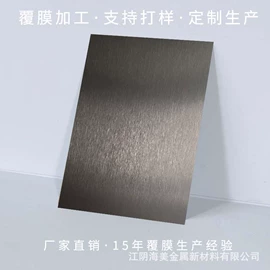 彩涂板;其它涂层板;彩钢瓦