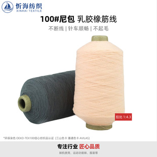 100#������z���\�]�������p�ɿp�x���\�]���ߏ����ɾo���K