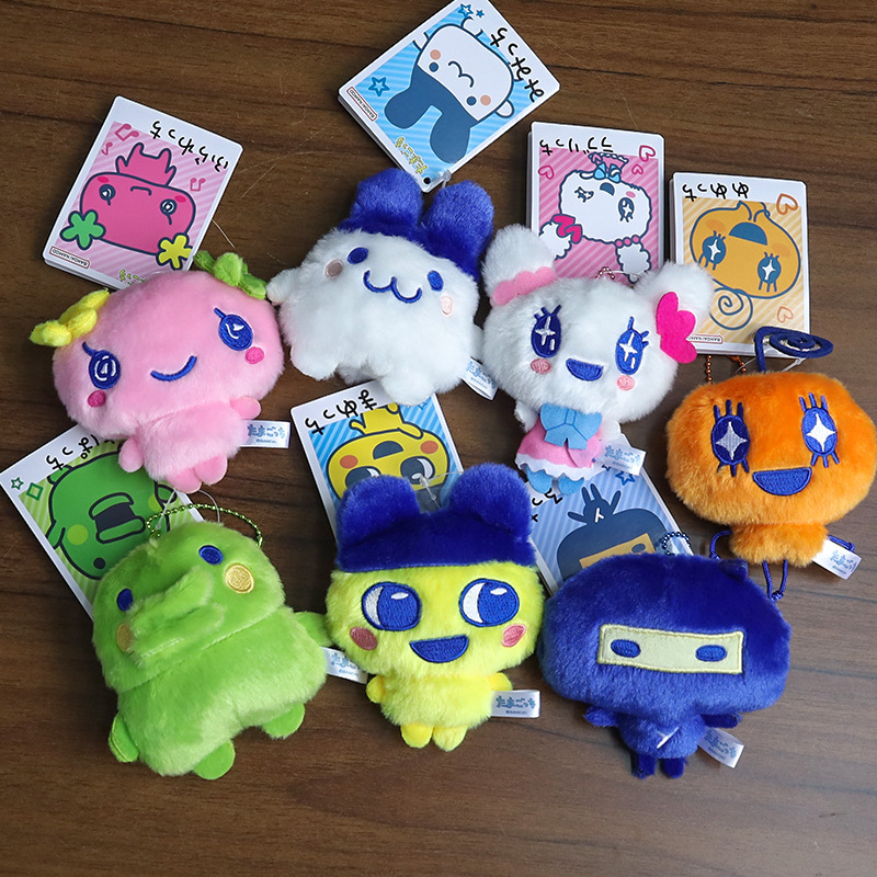 Tombago Chibi Sweetheart Chibi Plush Doll Toy Bag Charm Mini Toy