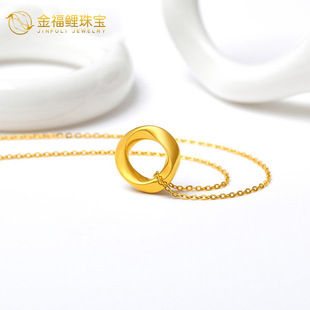 999 Pure Gold Möbius Ring Gold Pendant 24K Pure Gold Necklace Women's Necklace Clavicle Chain Gift for Girlfriend