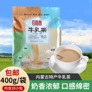 ���]���ɹ��خaţ���400g���b���θ߶��̲���ɹż��̲蹤�S���l
