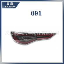 �m����ծa14��20-22��܎��β�����ɸ��bLED���R��܇����ˮ�D���