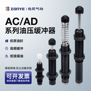 Һ�����_���͉����_���������Cе�����AC1416 ACA1007/1210/0806
