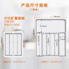 食物收纳盒;杯架、酒杯架;厨房整理
