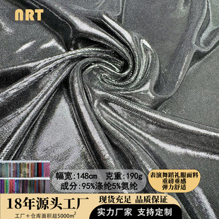 Һ�B�W���������ϠC���y�M�沼�ϠCĤᘿ�������ܛ�Y���赸�����