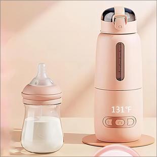 Internet celebrity new warm feeding bottle wireless heating solution heat preservation heating 15W wireless charging solution provider solution