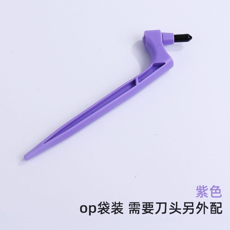 360-degree rotating craft knife, scissor, paper-cutting pen, carving knife - craft cutting tools, single piece, op bag packaging