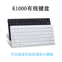 ���lUSB����С�I�P K1000 �ɿ������I�о��I�P �F؛һ�I���l