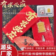 ��̨ɽ����ؑ���ؔ�����V���������_����o�����̄հ��ֶYƷ