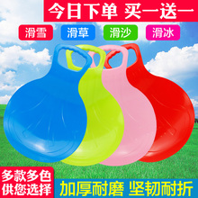 ���ݰ僺ͯ���݉|�Ӻ�ѩɳ�廬����ƨ�����|���ƺ�ػ���������