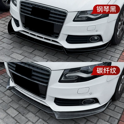 body kit, cross-border modification, Big Surrounded